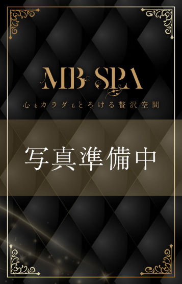 モカ