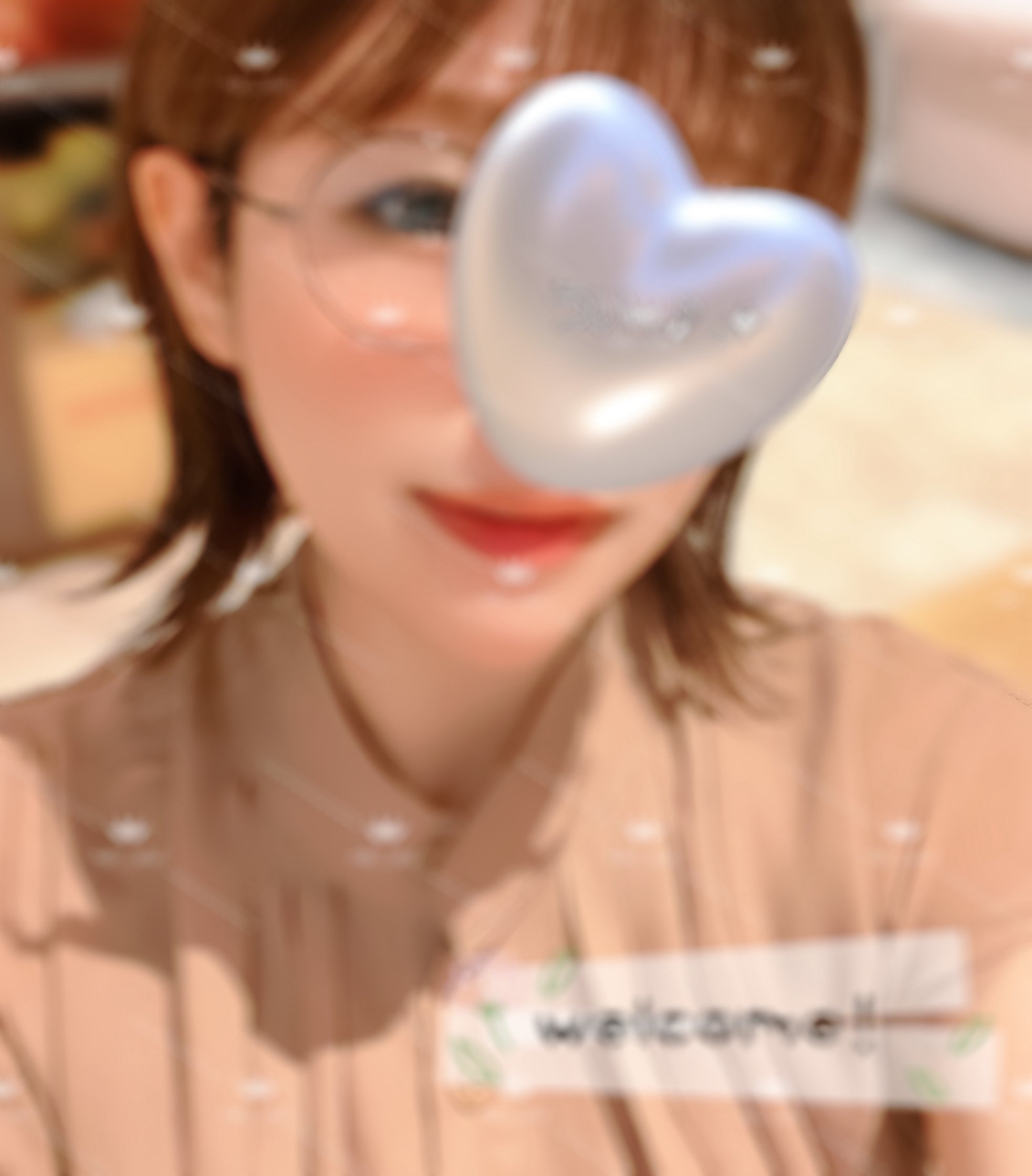 うい