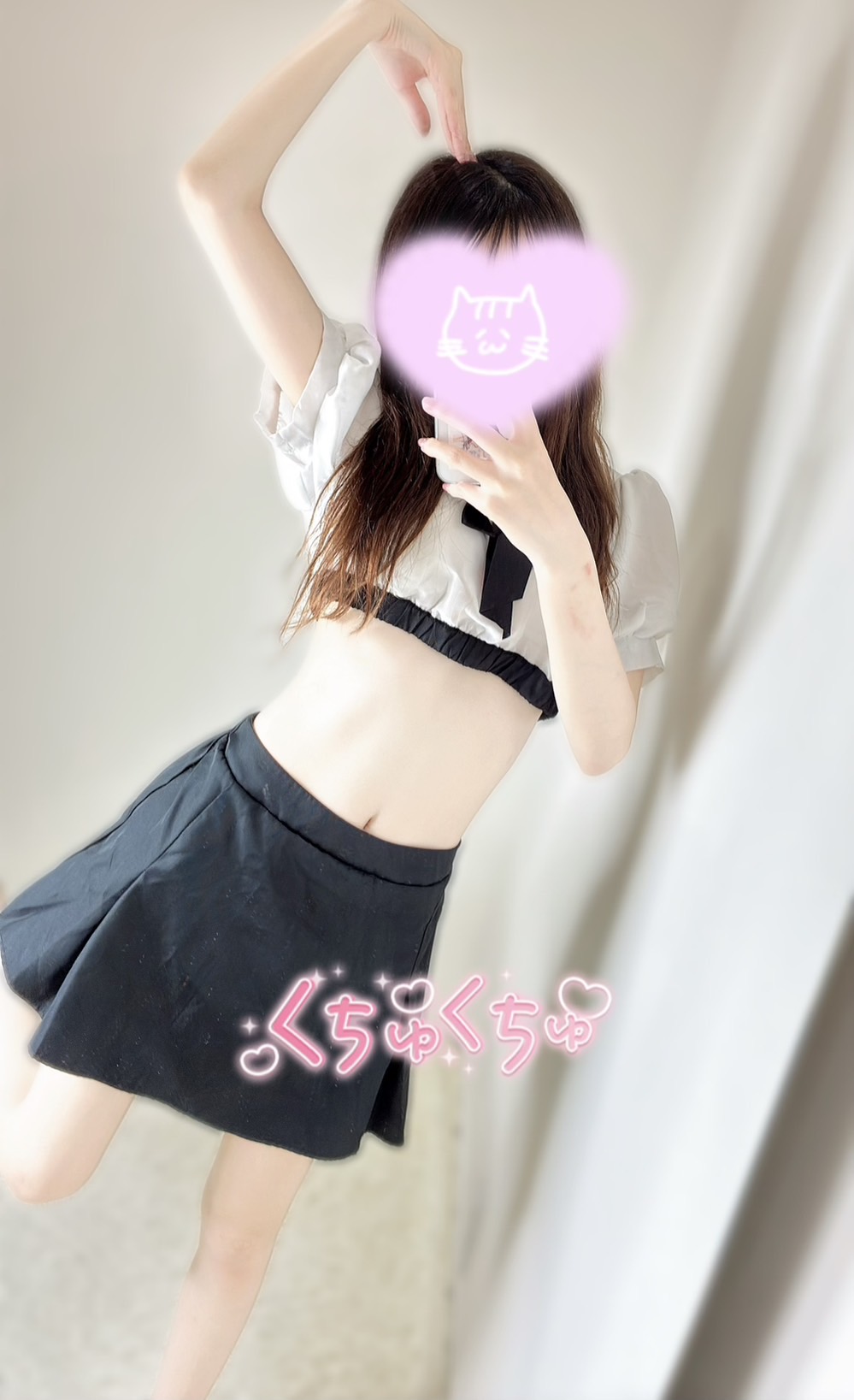 このみ